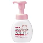 シャボン玉 無添加 フェイシャルソープ 泡タイプ 200ml