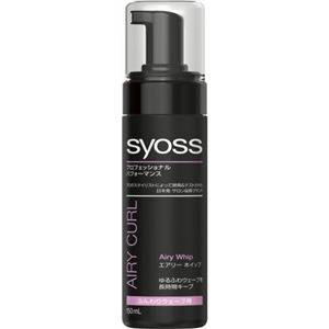 サイオス エアリーホイップ 150ml