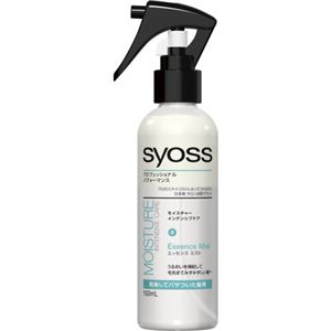 サイオス モイスチャー インテンシブケア エッセンスミスト 150ml