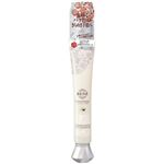 ベーネ プレミアムボディケア ダイヤモンドローズ ハンドクリーム 35g