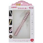 美顔ゲルマローラー ピンク