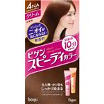 ビゲン スピーディカラークリーム 4NA（ナチュラリーブラウン）