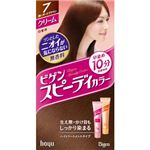 ビゲン スピーディカラークリーム 7（深いダークブラウン）