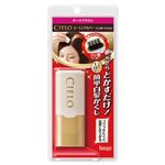 シエロ コーミングカバー ダークブラウン 9.5ml