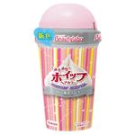 ビューティラボ ふりふりホイップヘアカラー （パールアッシュ）