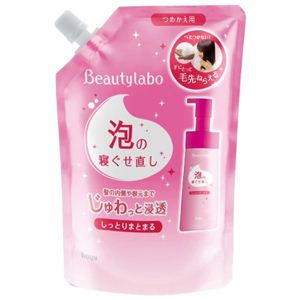 ビューティラボ 泡の寝ぐせ直し しっとりまとまる つめかえ用 380ml