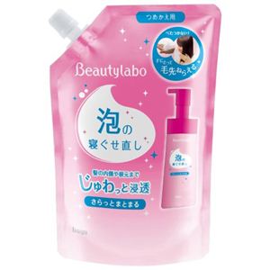 ビューティラボ 泡の寝ぐせ直し さらっとまとまる つめかえ用 380ml