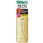 （まとめ買い）クレンジングリサーチ オイルクレンジング 145ml×4セット