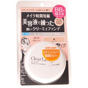 クリアラスト クリームインファンデーション ナチュラルオークル 10g