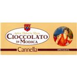 アンティカドルチェリアリッツア チョコレート ディモディカ シナモン 100g