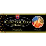 アンティカドルチェリアリッツア チョコレート ディモディカ ヘーゼルナッツ 100g