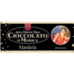 アンティカドルチェリアリッツア チョコレート ディモディカ アーモンド 100g