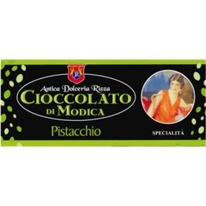 アンティカドルチェリアリッツア チョコレート ディモディカ ピスタチオ 100g