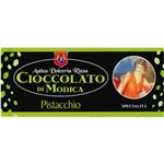 アンティカドルチェリアリッツア チョコレート ディモディカ ピスタチオ 100g