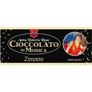 アンティカドルチェリアリッツア チョコレート ディモディカ ショウガ 100g