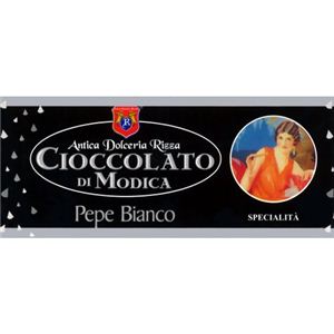 アンティカドルチェリアリッツア チョコレート ディモディカ 白コショウ 100g