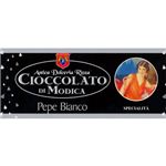 アンティカドルチェリアリッツア チョコレート ディモディカ 白コショウ 100g