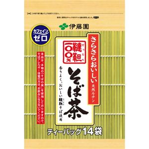 伊藤園 韃靼100% そば茶 ティーバッグ 14袋
