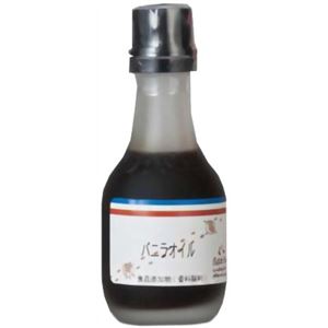 プティパ バニラオイル 30ml