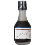 プティパ バニラオイル 30ml