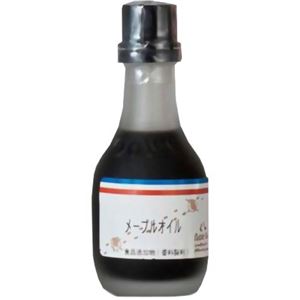 プティパ メープルオイル 30ml