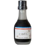 プティパ メープルオイル 30ml