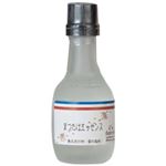 プティパ まつたけエッセンス 30ml
