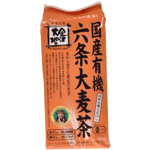 金沢大地 国産有機六条大麦茶 400g