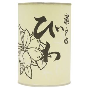 瀬戸内 びわ（缶詰）