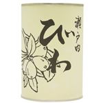 瀬戸内 びわ（缶詰）