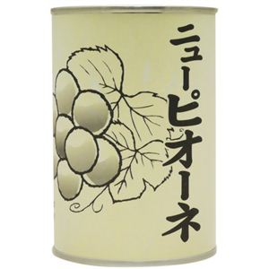 ニューピオーネ（缶詰）