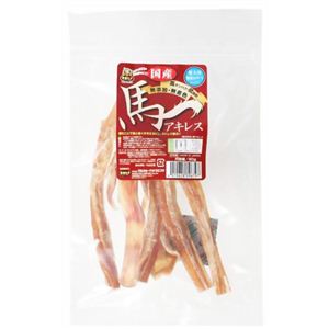国産馬アキレス 80g