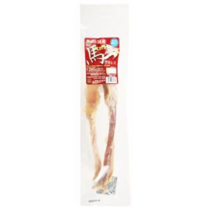 国産馬アキレス ロング 80g