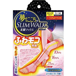 夢みるここちのスリムウォーク ふわモコ美脚 くつろぎ＆おやすみ用 ロング ふんわりピンク S-M