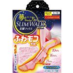 夢みるここちのスリムウォーク ふわモコ美脚 くつろぎ＆おやすみ用 ロング ふんわりピンク S-M