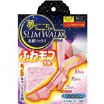 夢みるここちのスリムウォーク ふわモコ美脚 くつろぎ＆おやすみ用 ロング ふんわりピンク M-L