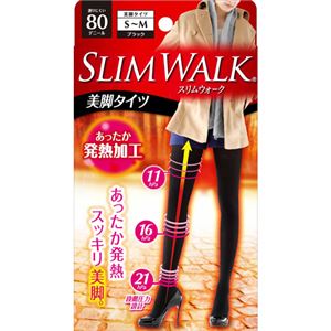 スリムウォーク 美脚タイツ 80デニール ブラック・無地 S-M