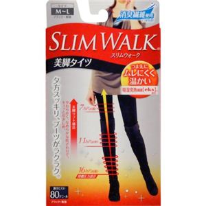 スリムウォーク 美脚タイツ 80デニール ブラック・無地 M-L