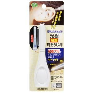 ピップ 光る粘着耳そうじ棒 ピカッとキャッチ本体