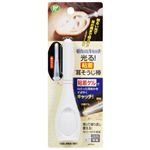 ピップ 光る粘着耳そうじ棒 ピカッとキャッチ本体