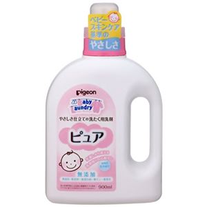 無添加 ベビーランドリー ピュア やさしさ仕立ての洗たく用洗剤 900ml