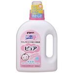 無添加 ベビーランドリー ピュア やさしさ仕立ての洗たく用洗剤 900ml