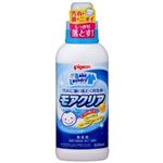 無添加 ベビーランドリー モアクリア 汚れに強い洗たく用洗剤 600ml