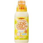 ベビーランドリー ベビーソフター 0ヵ月からの柔軟剤 600ml