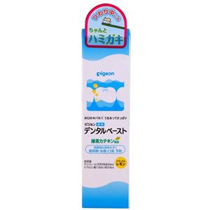 ピジョン 薬用デンタルペースト