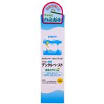 ピジョン 薬用デンタルペースト