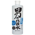 （まとめ買い）ちのしお 男の化粧水 400ml×5セット