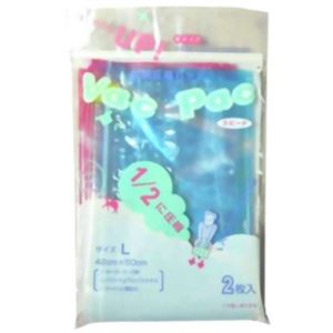 バックパック Lサイズ 2枚入
