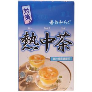 昭和 熱中茶 3g×24パック