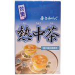 昭和 熱中茶 3g×24パック